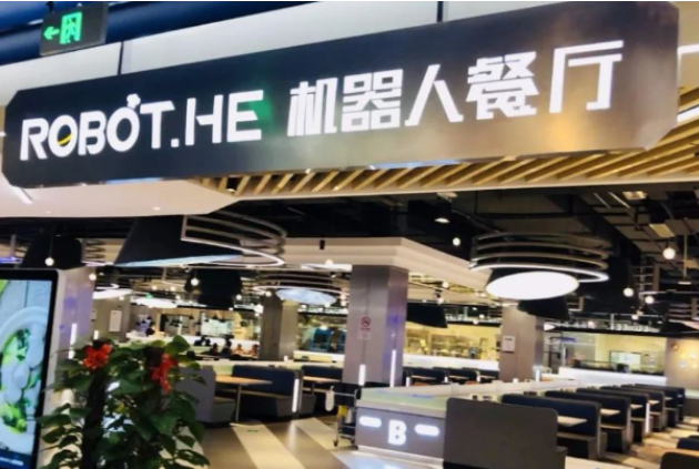 工控機在無人餐廳行業中的應用(圖1)